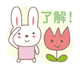 Spring event stickers! Rabbit and Turip sticker #14811969