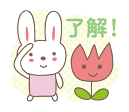 Spring event stickers! Rabbit and Turip sticker #14811969