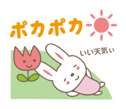 Spring event stickers! Rabbit and Turip sticker #14811970