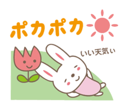 Spring event stickers! Rabbit and Turip sticker #14811970