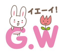 Spring event stickers! Rabbit and Turip sticker #14811972