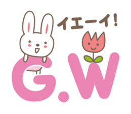 Spring event stickers! Rabbit and Turip sticker #14811972