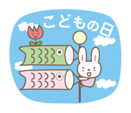 Spring event stickers! Rabbit and Turip sticker #14811973