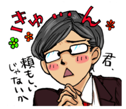 Mr. Suzuki's enjoyable work life sticker sticker #14812016