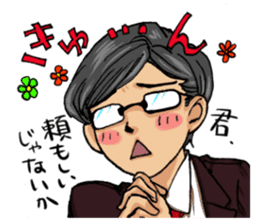 Mr. Suzuki's enjoyable work life sticker sticker #14812016