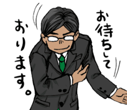 Mr. Suzuki's enjoyable work life sticker sticker #14812022