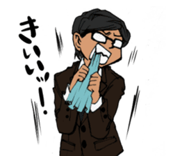 Mr. Suzuki's enjoyable work life sticker sticker #14812023