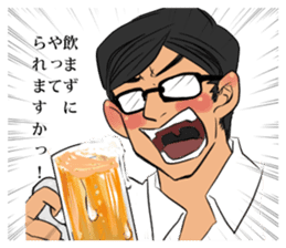 Mr. Suzuki's enjoyable work life sticker sticker #14812024