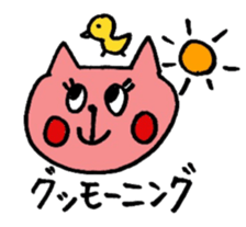 Pink cat sticker xoxo sticker #14812140