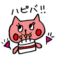 Pink cat sticker xoxo sticker #14812143