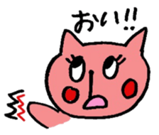 Pink cat sticker xoxo sticker #14812145