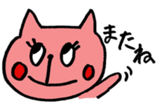 Pink cat sticker xoxo sticker #14812147