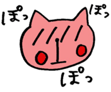 Pink cat sticker xoxo sticker #14812149