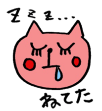 Pink cat sticker xoxo sticker #14812156