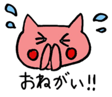 Pink cat sticker xoxo sticker #14812158
