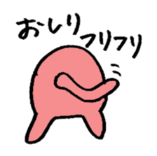 Pink cat sticker xoxo sticker #14812159