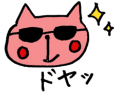 Pink cat sticker xoxo sticker #14812169