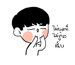 DMUSHROOM BOY sticker #14812199