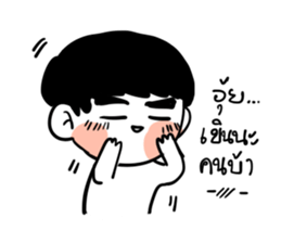 DMUSHROOM BOY sticker #14812200