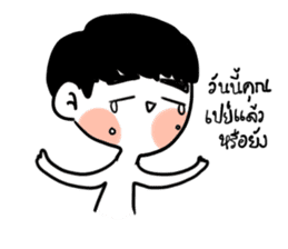 DMUSHROOM BOY sticker #14812202