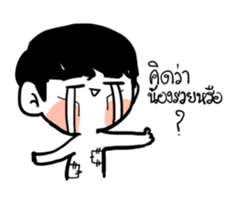 DMUSHROOM BOY sticker #14812204