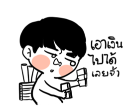 DMUSHROOM BOY sticker #14812206
