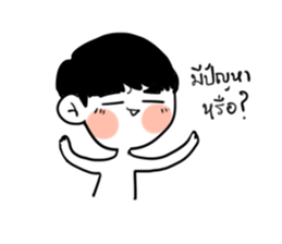 DMUSHROOM BOY sticker #14812208