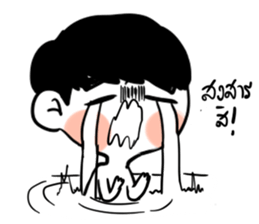 DMUSHROOM BOY sticker #14812214