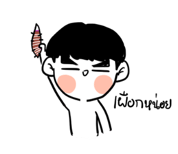 DMUSHROOM BOY sticker #14812220