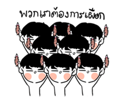 DMUSHROOM BOY sticker #14812222