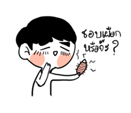 DMUSHROOM BOY sticker #14812223