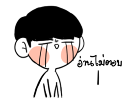 DMUSHROOM BOY sticker #14812231