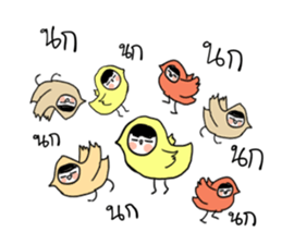 DMUSHROOM BOY sticker #14812234