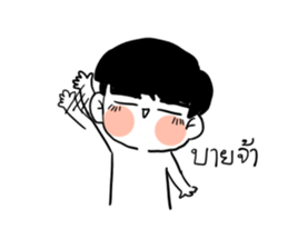 DMUSHROOM BOY sticker #14812236