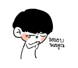 DMUSHROOM BOY sticker #14812237