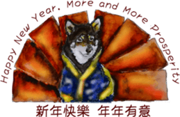 Shiba inu Sisters and friends - 5 sticker #14812240