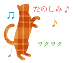 silhouette-cats sticker #14812270