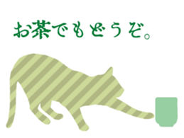 silhouette-cats sticker #14812271