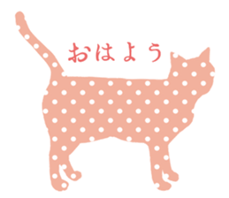 silhouette-cats sticker #14812274