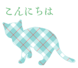 silhouette-cats sticker #14812275