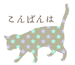 silhouette-cats sticker #14812276