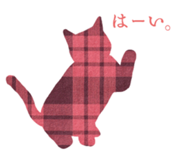 silhouette-cats sticker #14812279