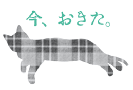 silhouette-cats sticker #14812280