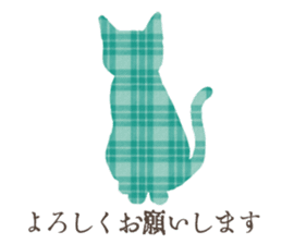 silhouette-cats sticker #14812283