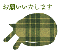 silhouette-cats sticker #14812287