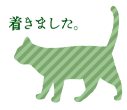 silhouette-cats sticker #14812289