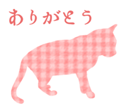 silhouette-cats sticker #14812291