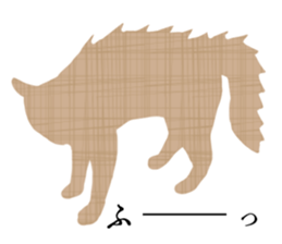 silhouette-cats sticker #14812293