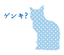 silhouette-cats sticker #14812296