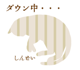 silhouette-cats sticker #14812297